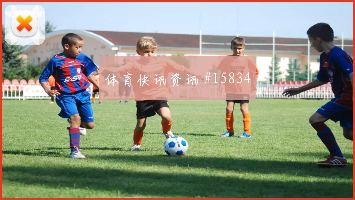 2026世界杯古多斯迎战埃及禁区跑位是否聪明深度预测
